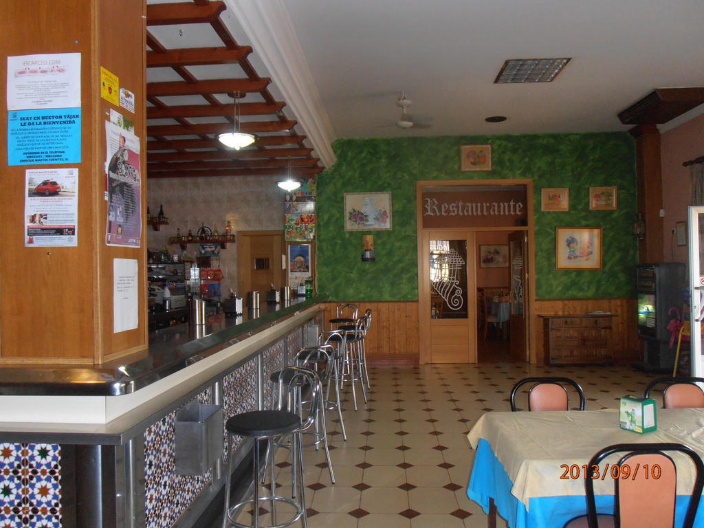 Hostal Restaurante Las Rejas Archidona Luaran gambar